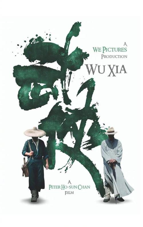 买假拉文大学文凭